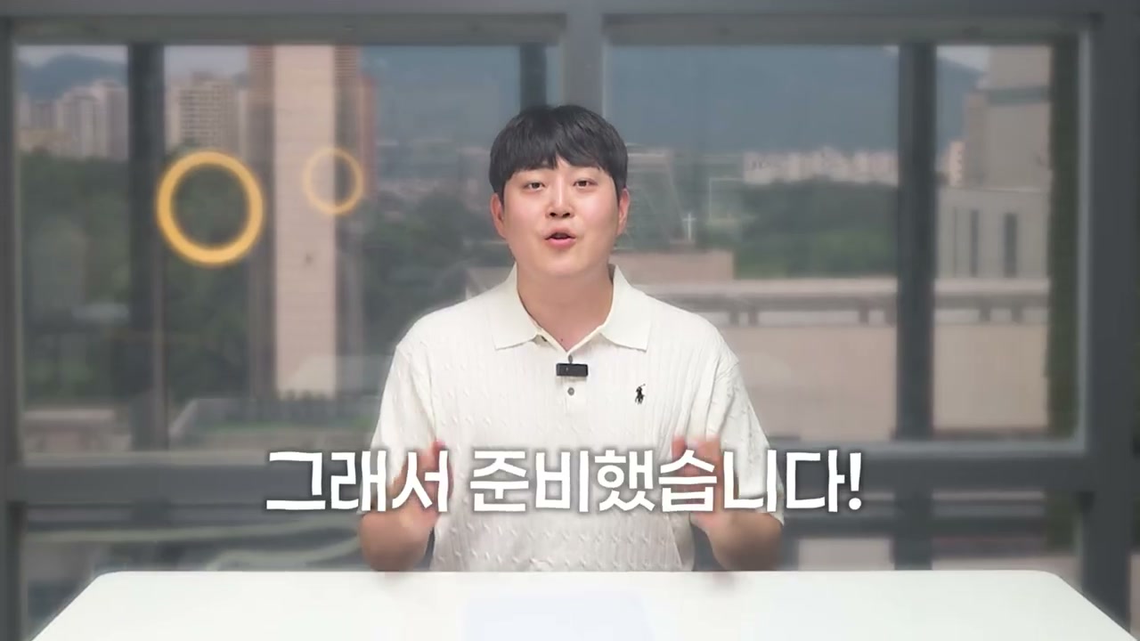본인이 매출을 만들 때 쓴 소싱 사이트 실전 활용법을 예고
