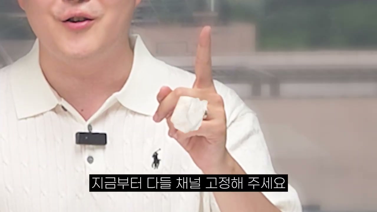 헬프스토어 키워드 검색으로 경쟁자 데이터를 보는 흐름을 복습