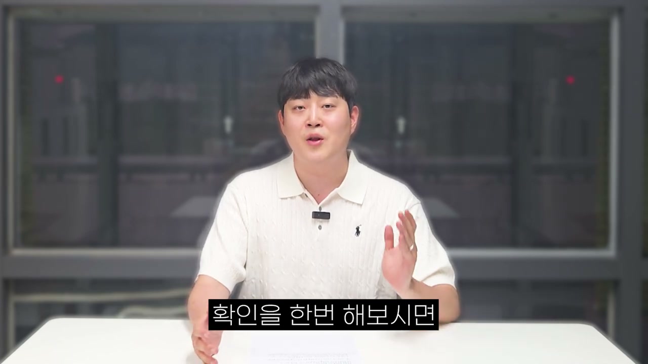 리뷰 패턴으로 진짜 판매량과 가짜 판매량을 구분해야 함